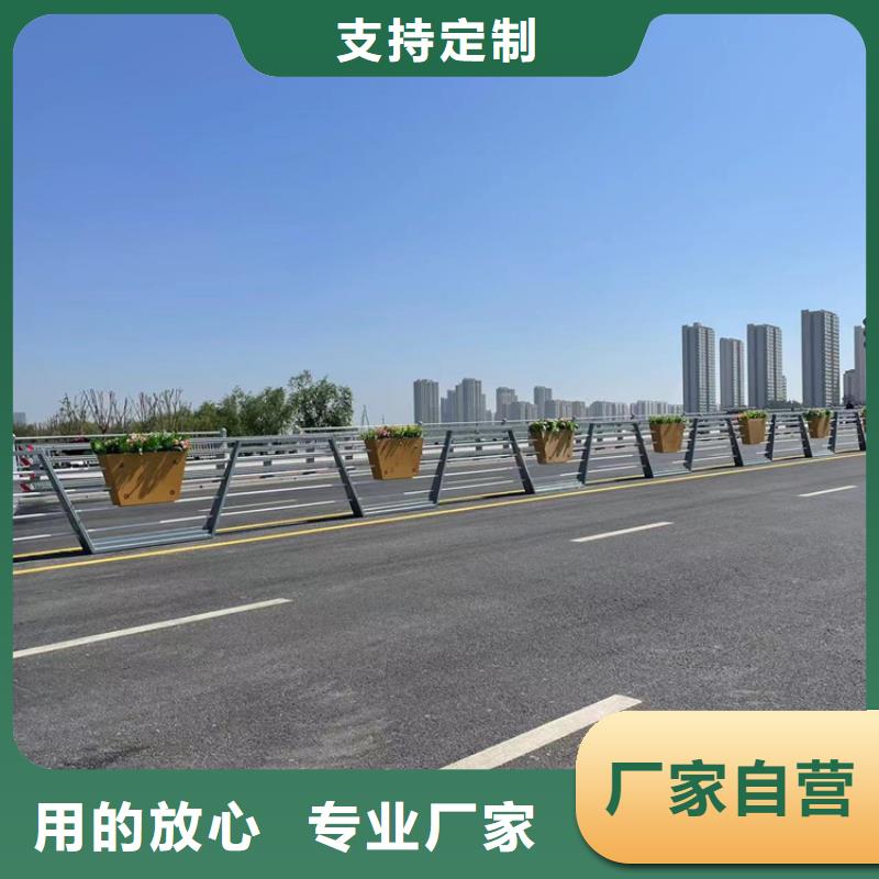口碑好的304不锈钢碳素钢复合管护栏批发商