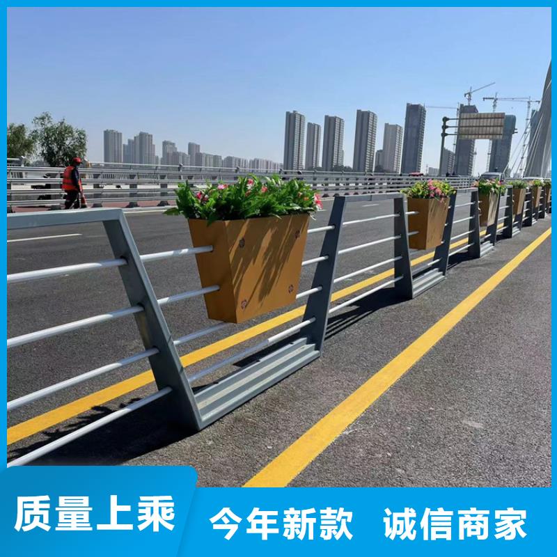路桥不锈钢护栏-路桥不锈钢护栏质量有保障