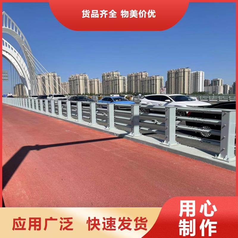 不锈钢碳素钢复合管桥梁护栏供应