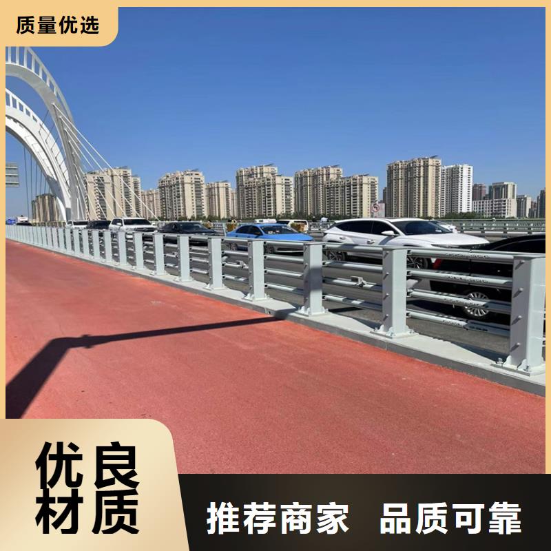 304不锈钢复合管桥梁护栏质量稳定