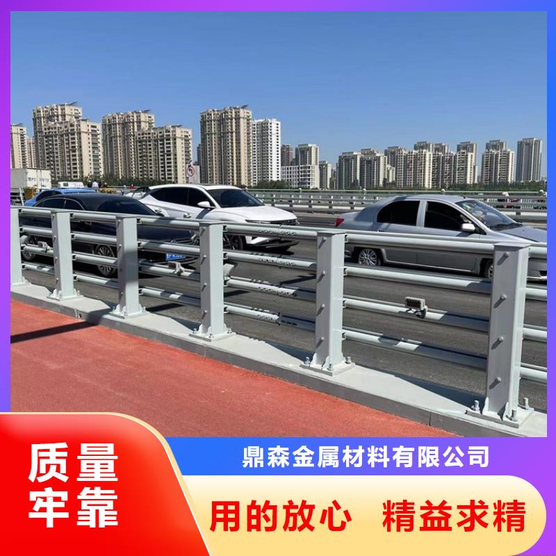 不锈钢复合管隔离护栏质量保证
