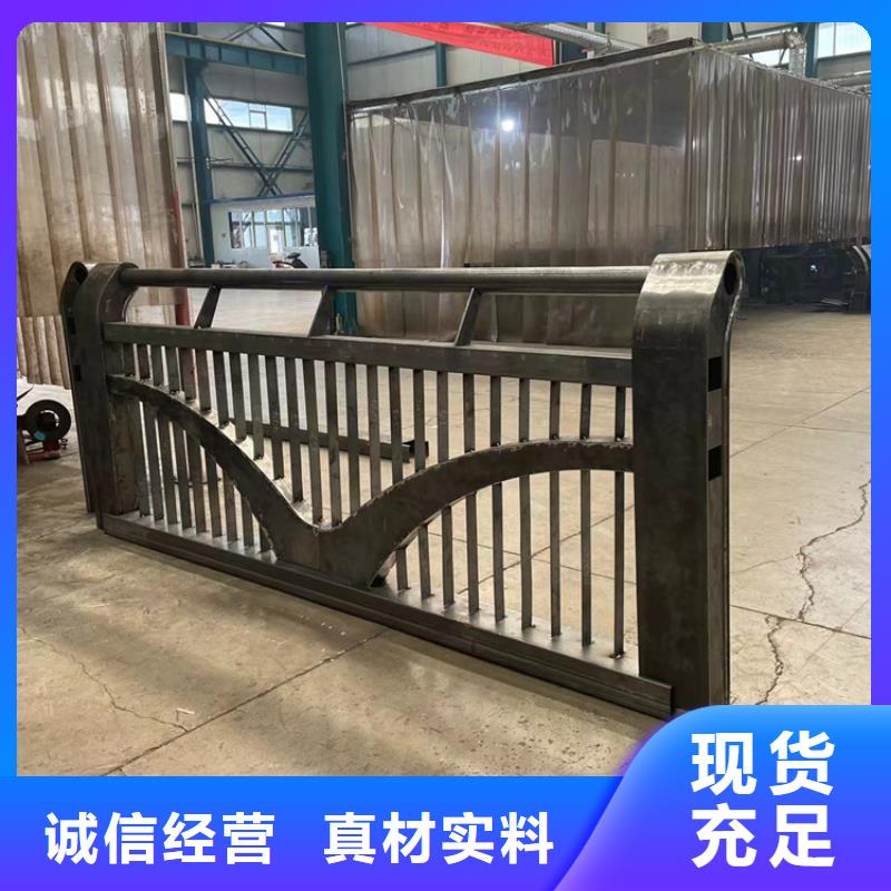 不锈钢碳素钢复合管桥梁护栏材质