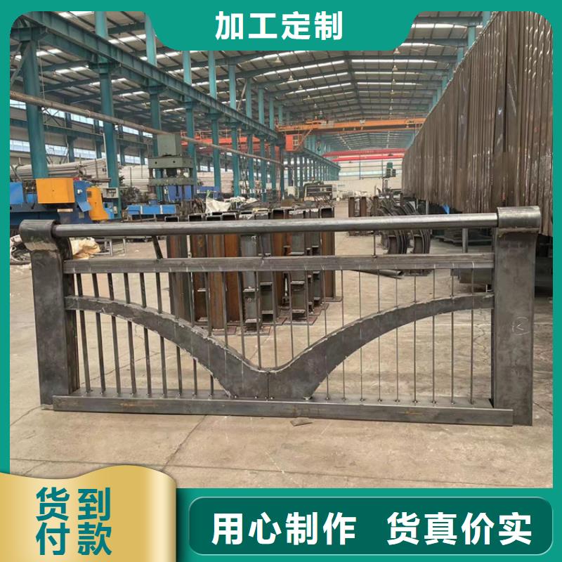防撞不锈钢复合管护栏放心选择