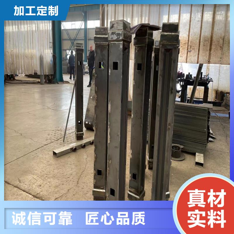 不锈钢复合管品牌