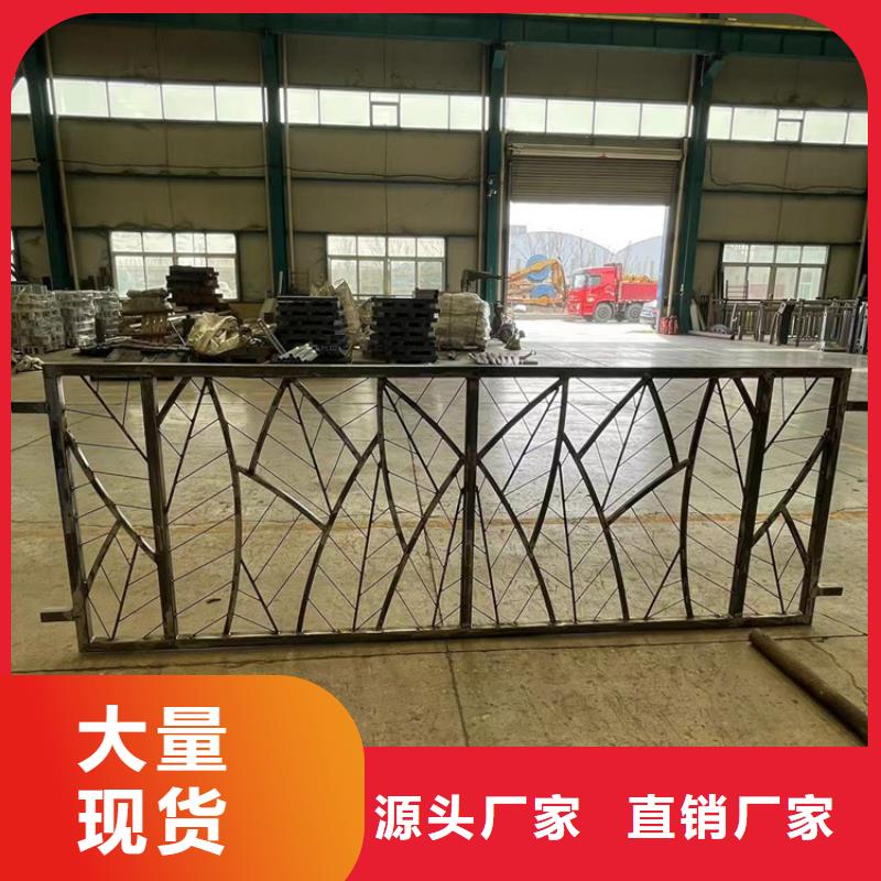 桥梁立柱护栏常规型号大量现货