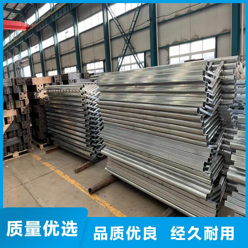 防撞不锈钢复合管护栏放心选择