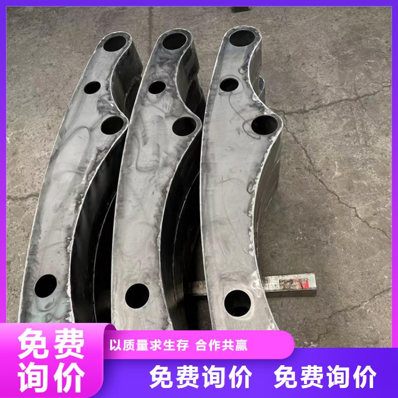 口碑好的304不锈钢碳素钢复合管护栏批发商