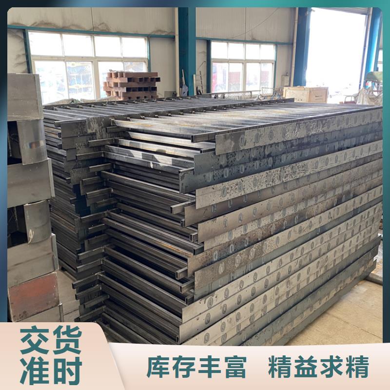 不锈钢复合管栏杆厂家质量有保障