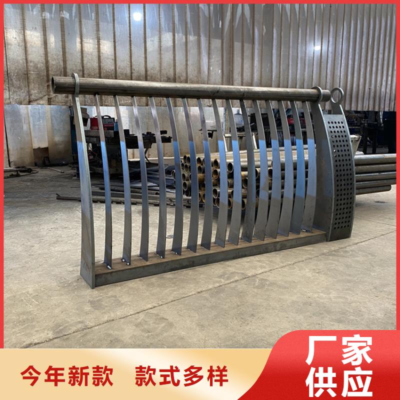 不锈钢复合管隔离护栏质量保证