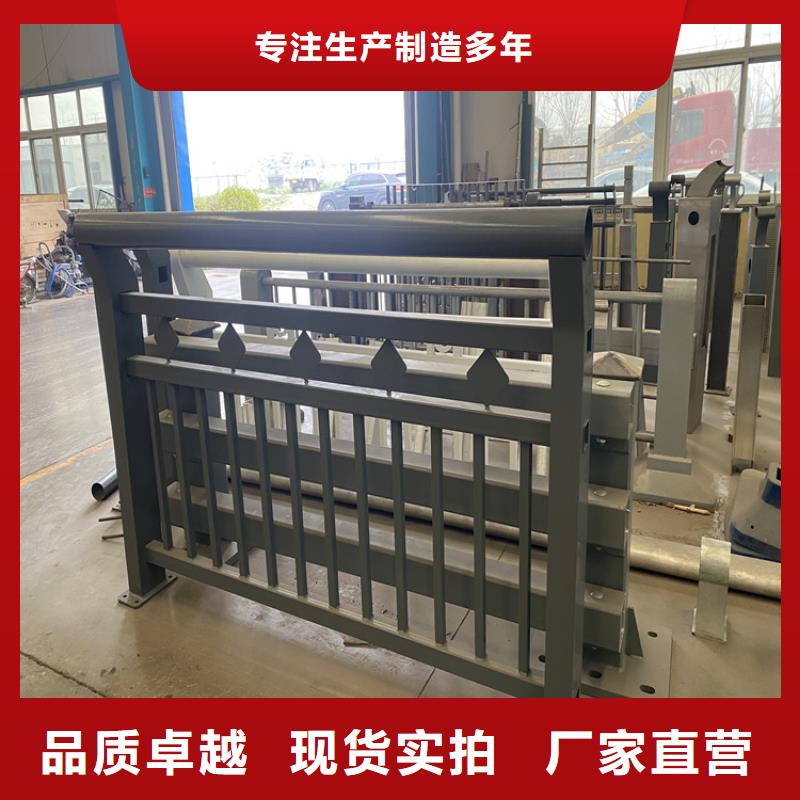 不锈钢复合管栏杆厂家品质可靠