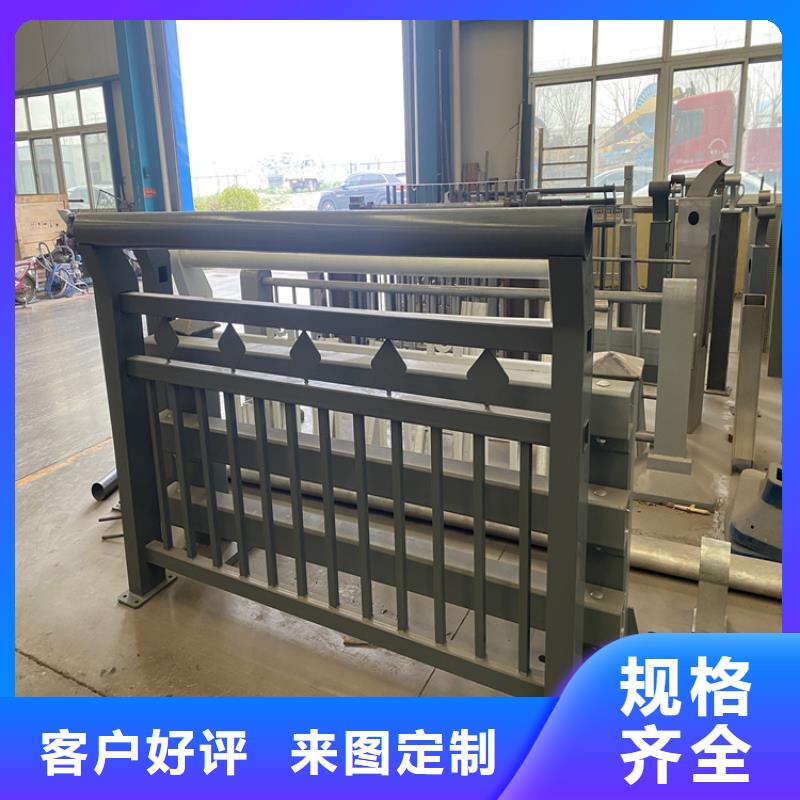东方市防撞不锈钢复合管栏杆公司_鼎森金属材料有限公司