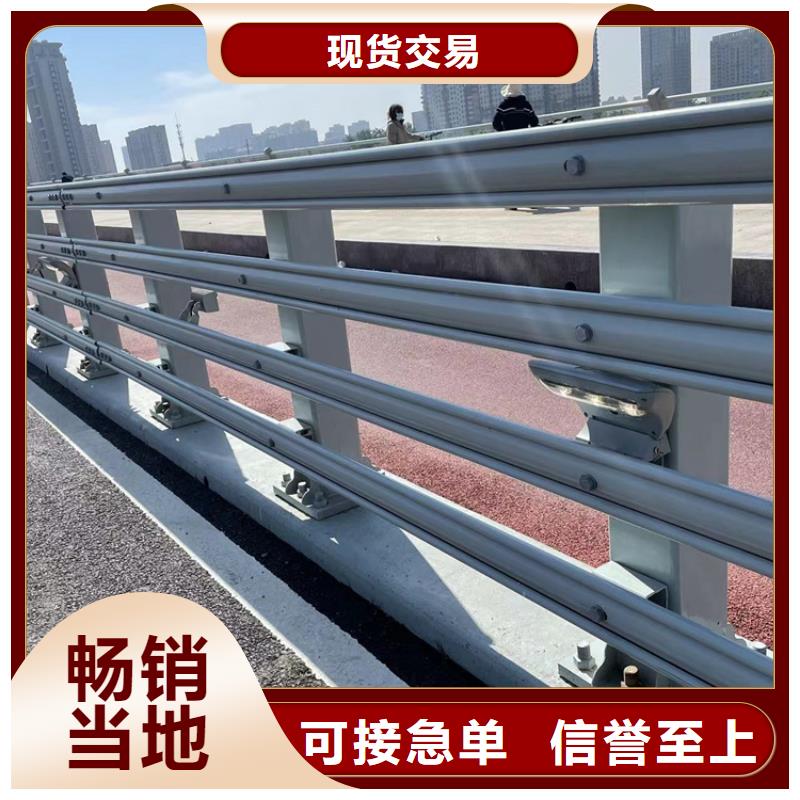 防撞桥梁护栏【城市景观防护栏】品质保证