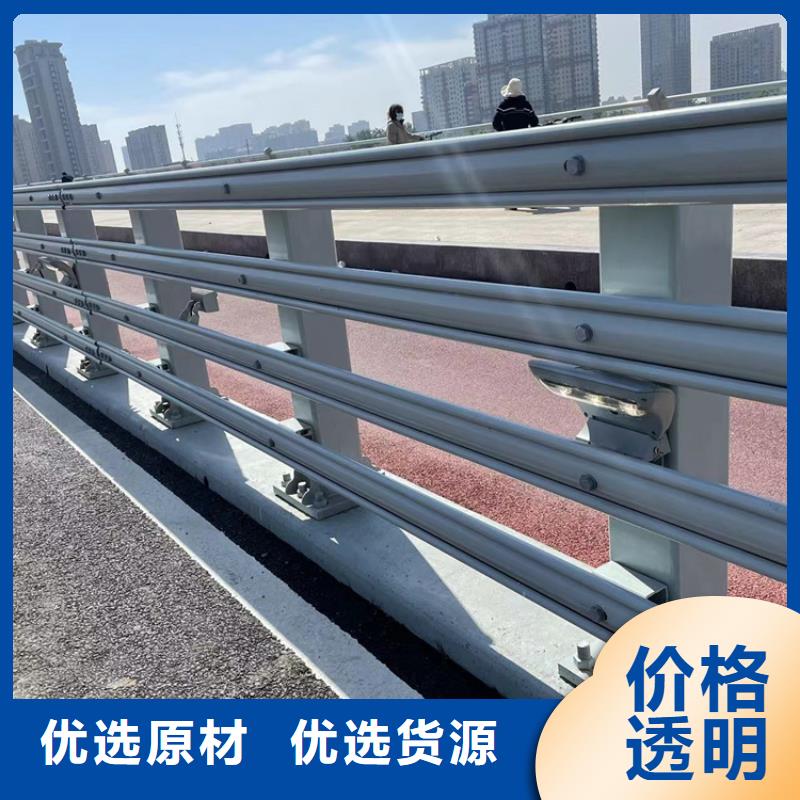 桥跨防撞护栏图纸