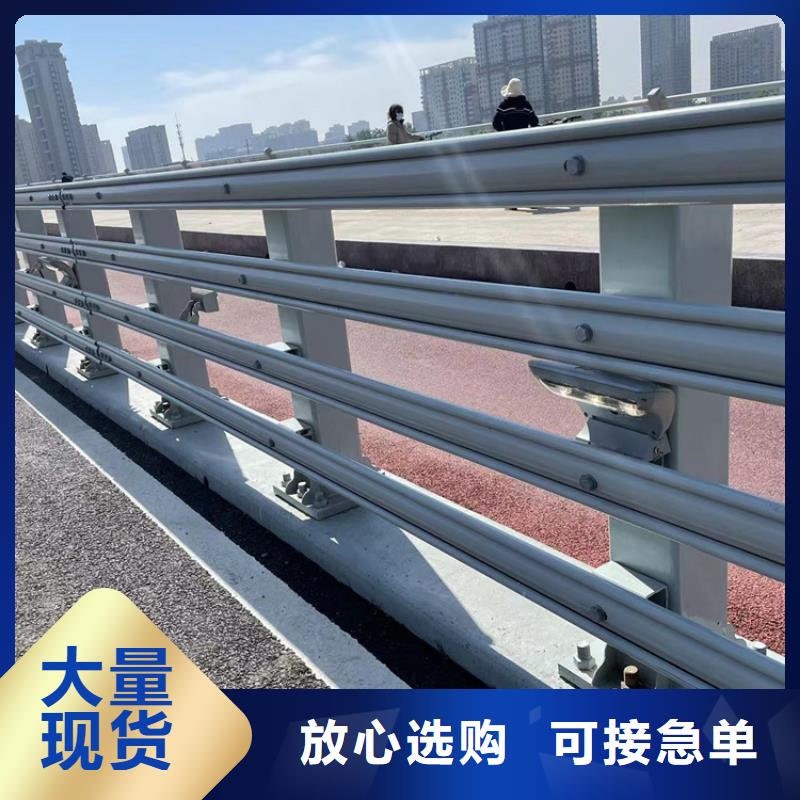 桥梁铝合金栏杆厂家现货销售