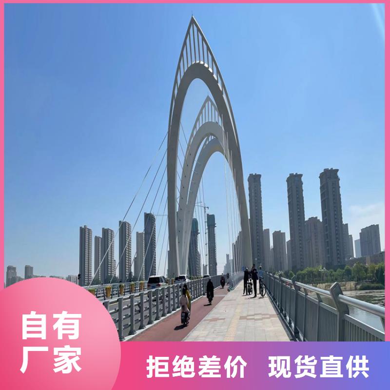 桥跨防撞护栏图纸