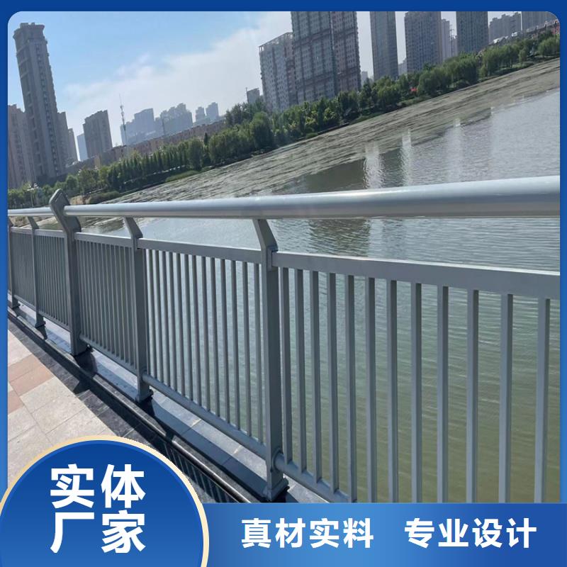 大桥护栏栏杆厂家服务周到
