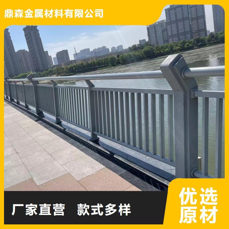2025专注品质##桥的防护栏杆##质量保证