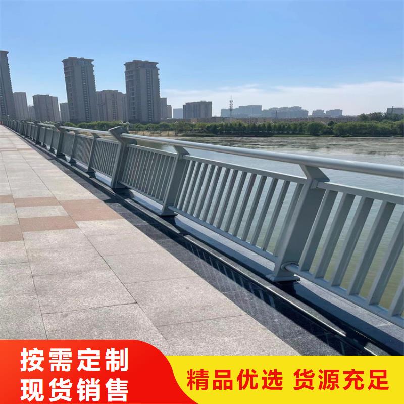 防撞桥梁护栏,【桥梁护栏】好产品放心购