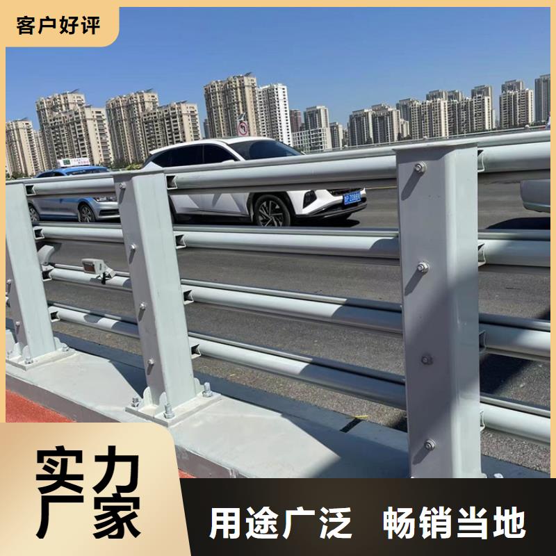 桥两边护栏厂家直销-价格实惠