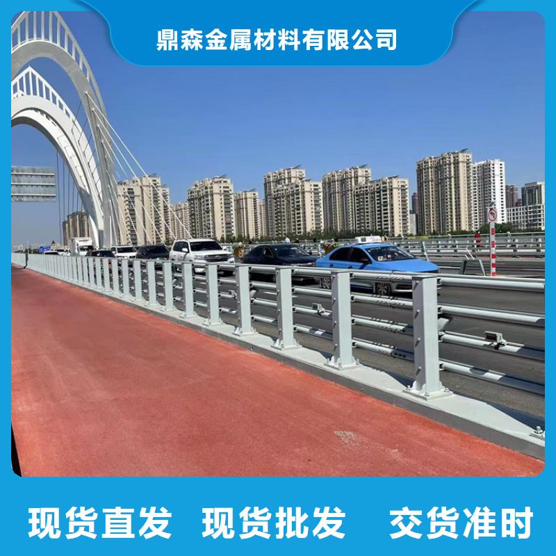 防撞护栏2025已更新（今日新闻）