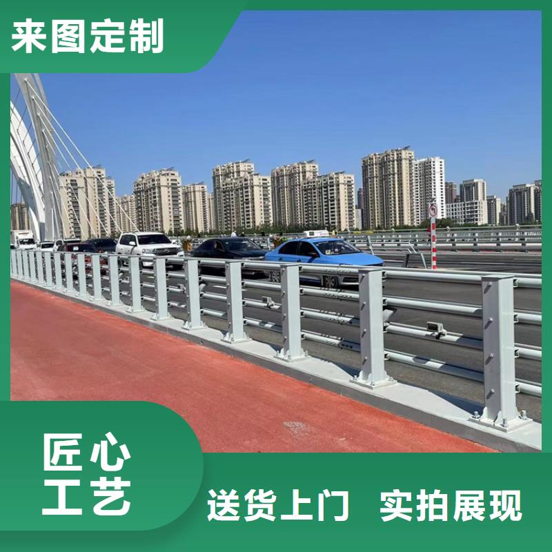 防撞桥梁护栏【热镀锌立柱】有实力有经验
