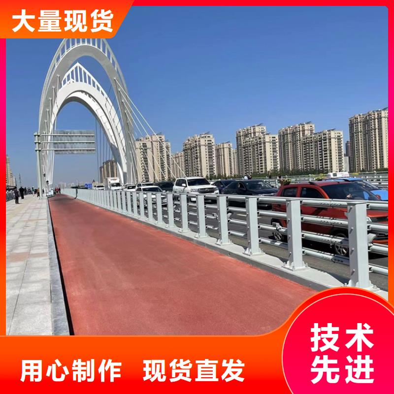 桥梁铝合金栏杆厂家现货销售