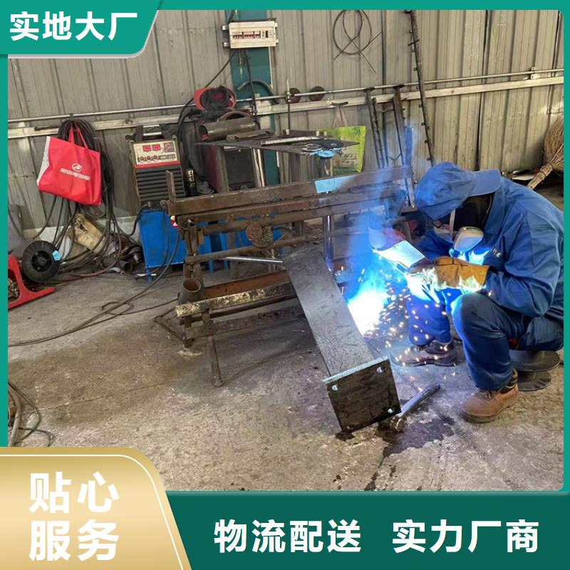 
Q355C防撞护栏详细参数