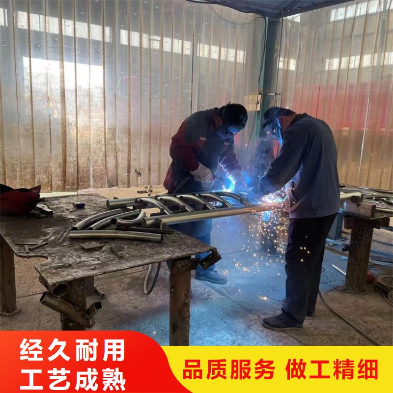 碳素钢复合管护栏认准鼎森