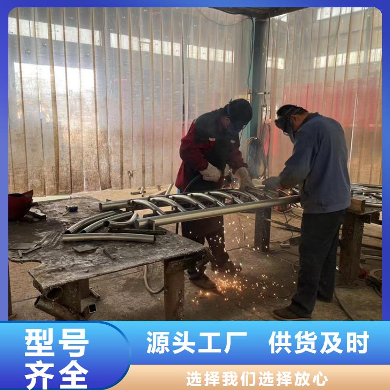 金属防撞护栏2025已更新（今日动态）