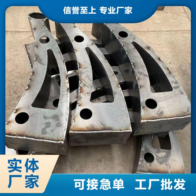 防撞桥梁护栏【城市景观防护栏】品质保证