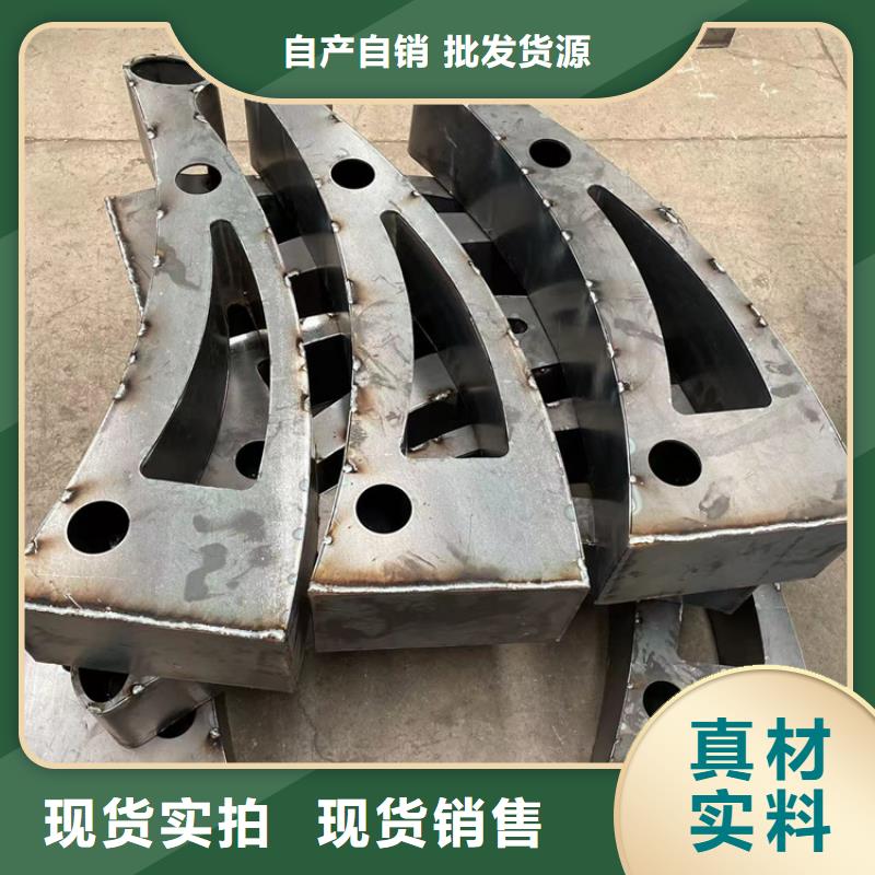有现货的钢制柱式防撞栏杆批发商