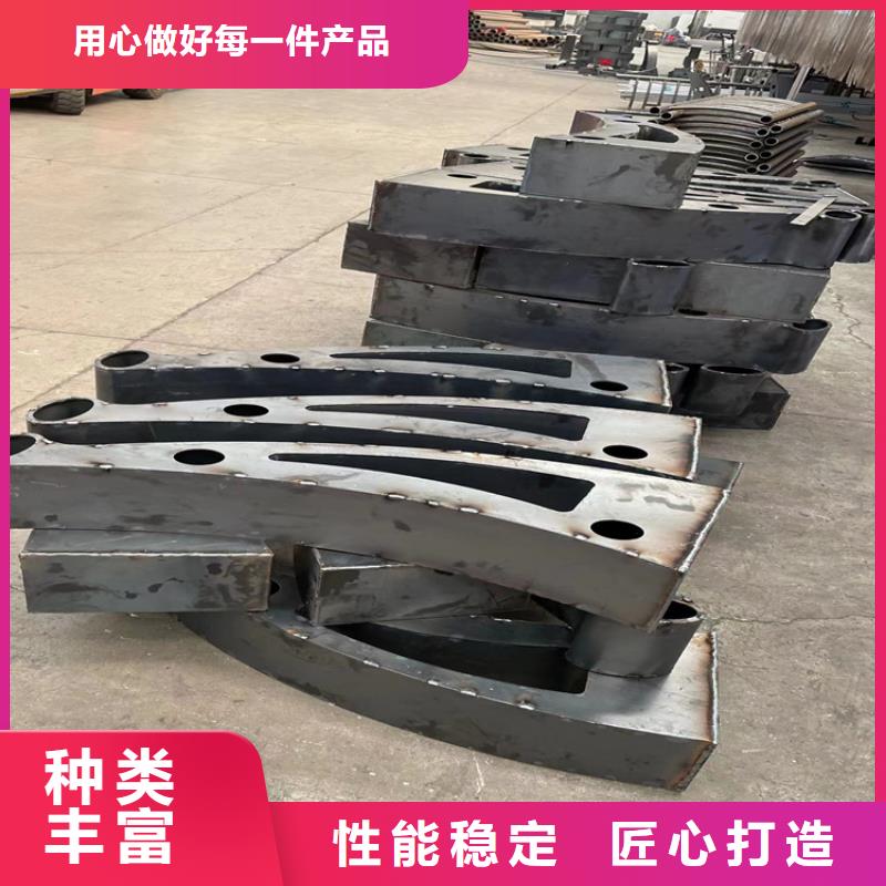 防撞桥梁护栏碳素钢复合管护栏价格地道