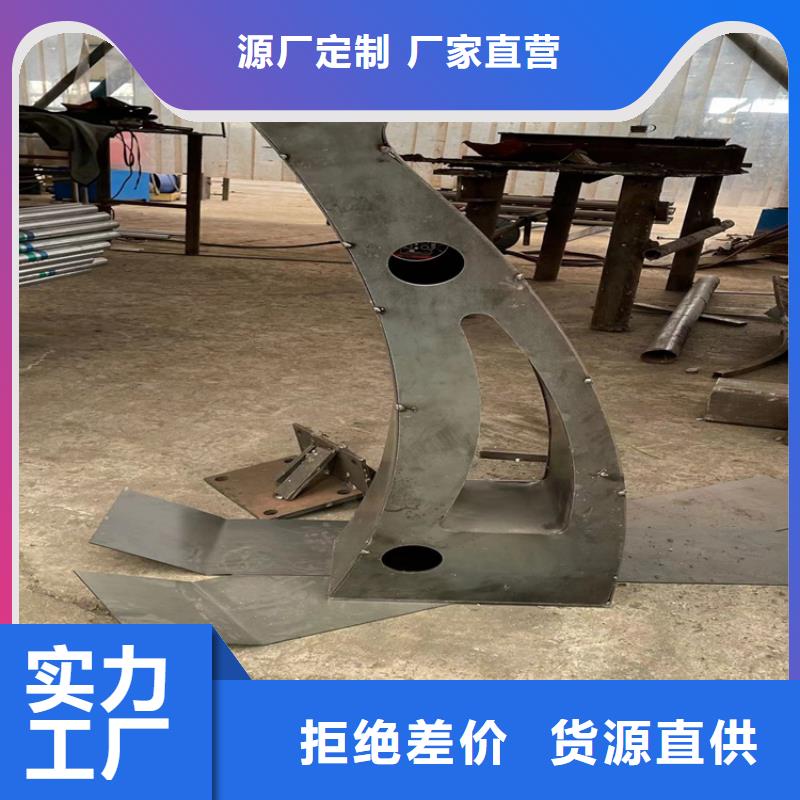 防撞桥梁护栏【城市景观防护栏】品质保证