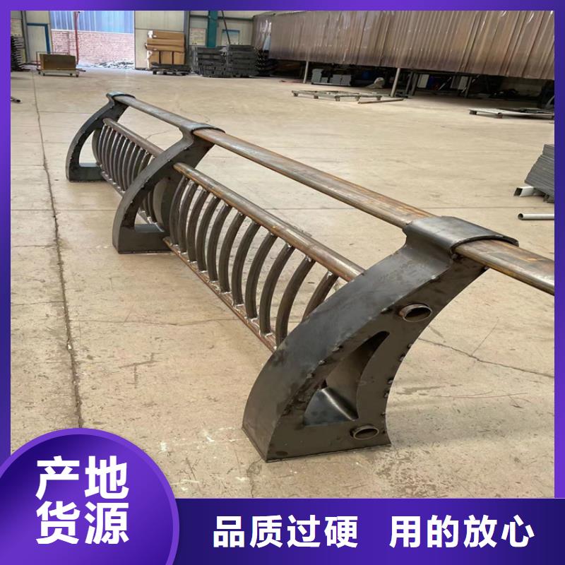 防撞桥梁护栏,【交通护栏】精挑细选好货