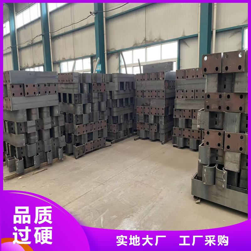 防撞桥梁护栏【城市景观防护栏】品质保证