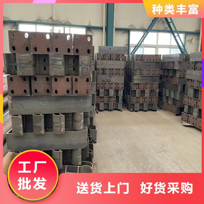 防撞桥梁护栏-碳素钢复合管护栏定制批发