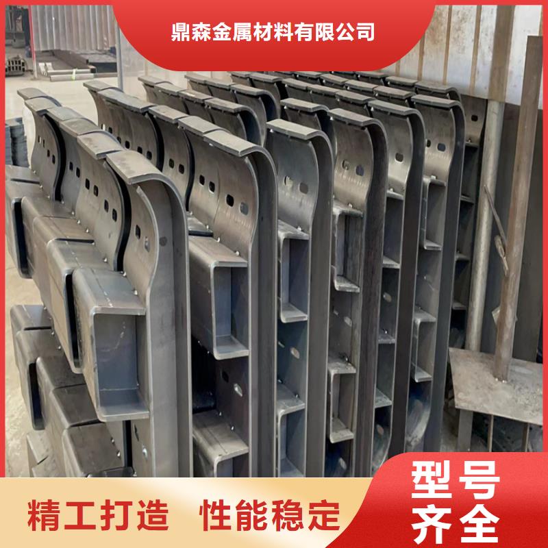 桥跨防撞护栏图纸