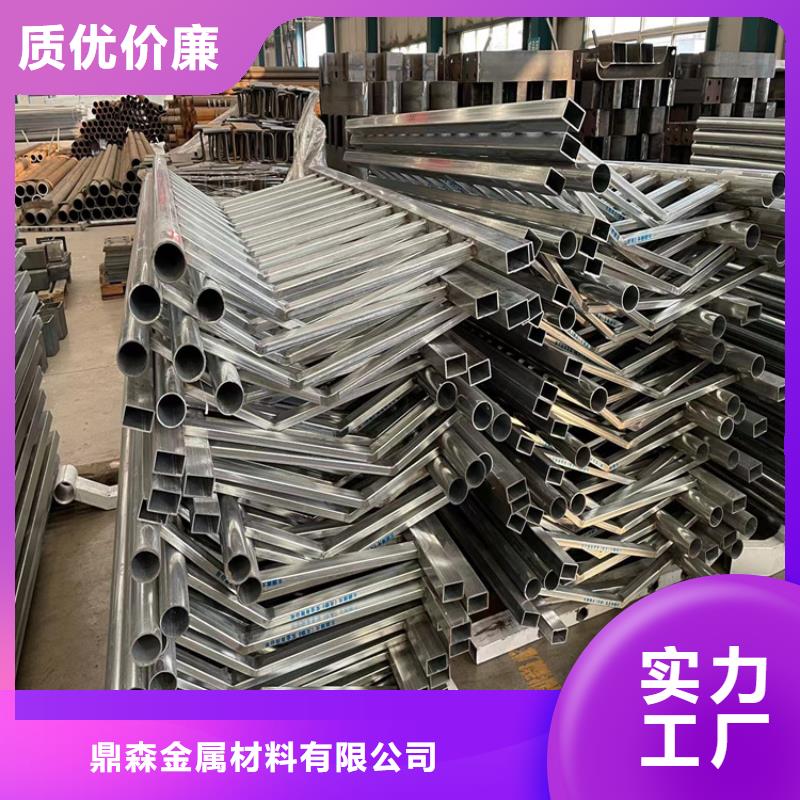 防撞桥梁护栏【城市景观防护栏】品质保证