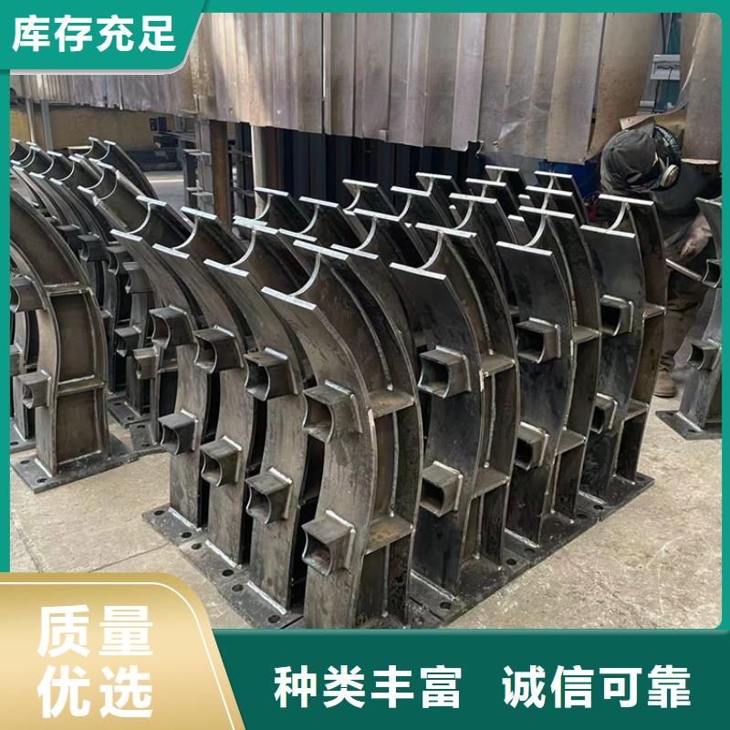 防撞桥梁护栏【城市景观防护栏】品质保证