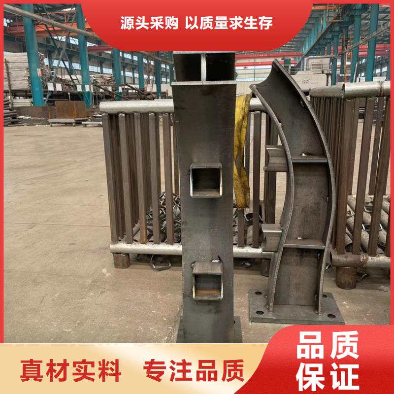 防撞桥梁护栏-碳素钢复合管护栏生产加工