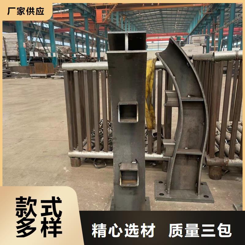 防撞交通护栏批发优惠多