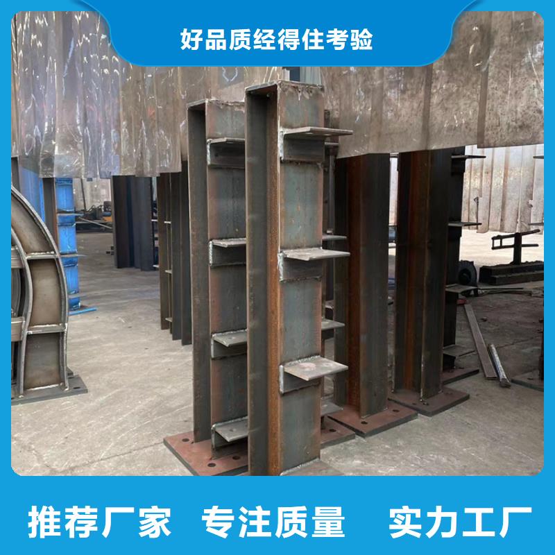 2025专注品质##桥的防护栏杆##质量保证