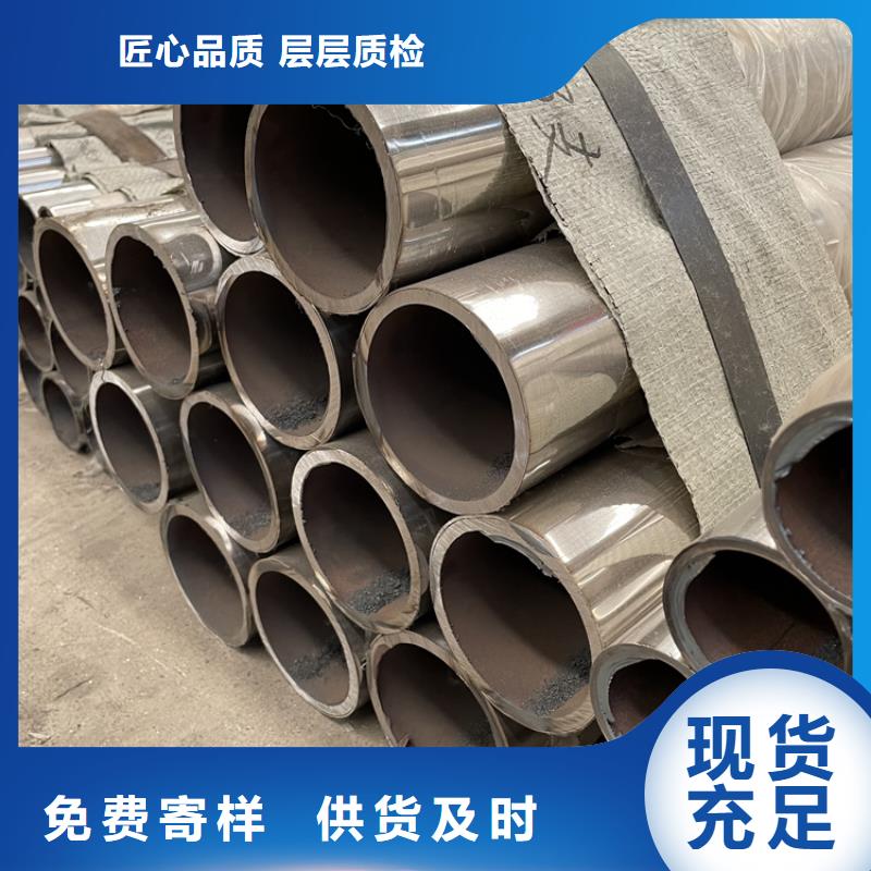 304不锈钢复合管桥梁护栏2025已更新（今日/加工）