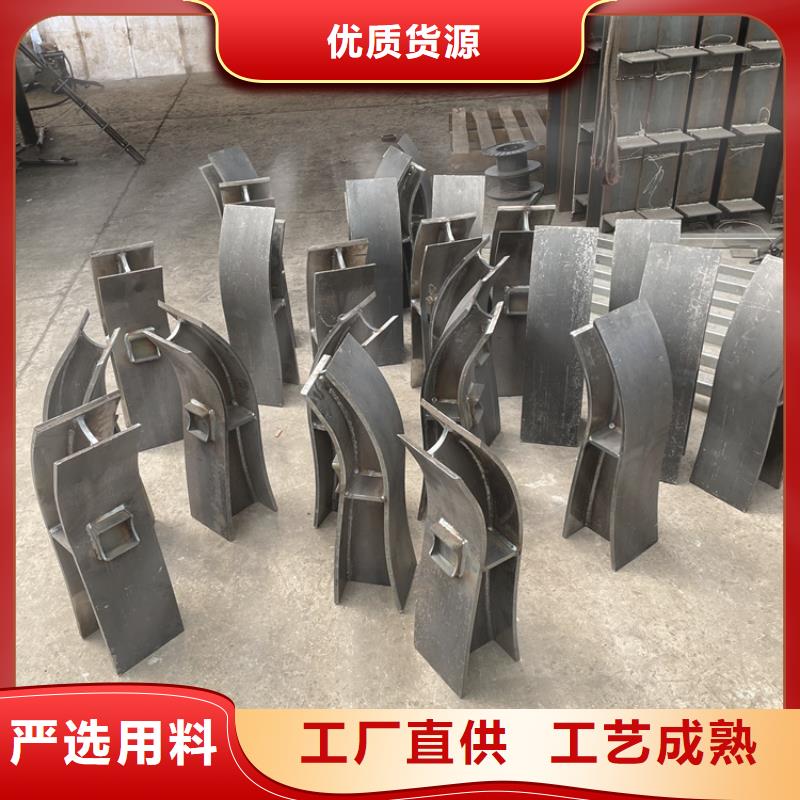 桥梁外侧防撞护栏制造厂