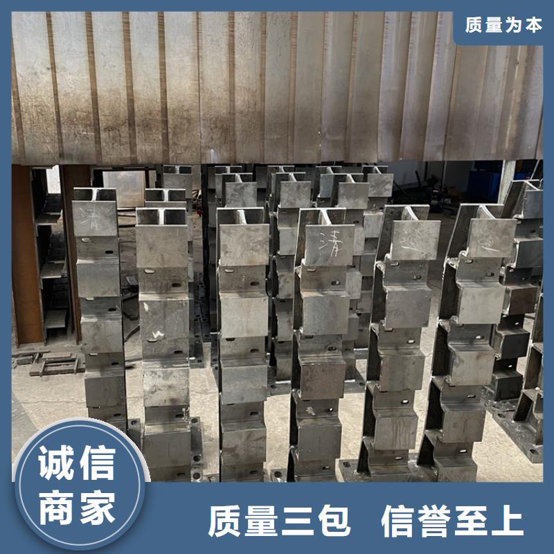 河道道路护栏品质卓越