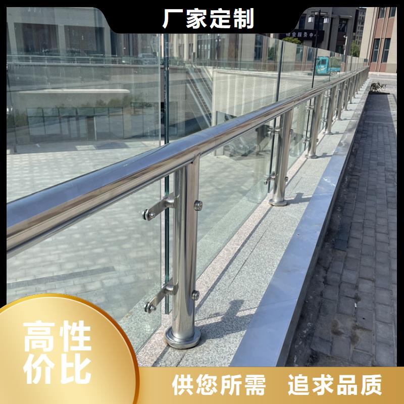 优选：河堤栏杆品牌厂家