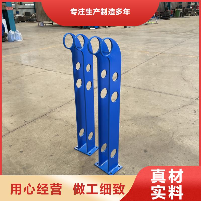 桥梁防撞护栏杆质优价廉