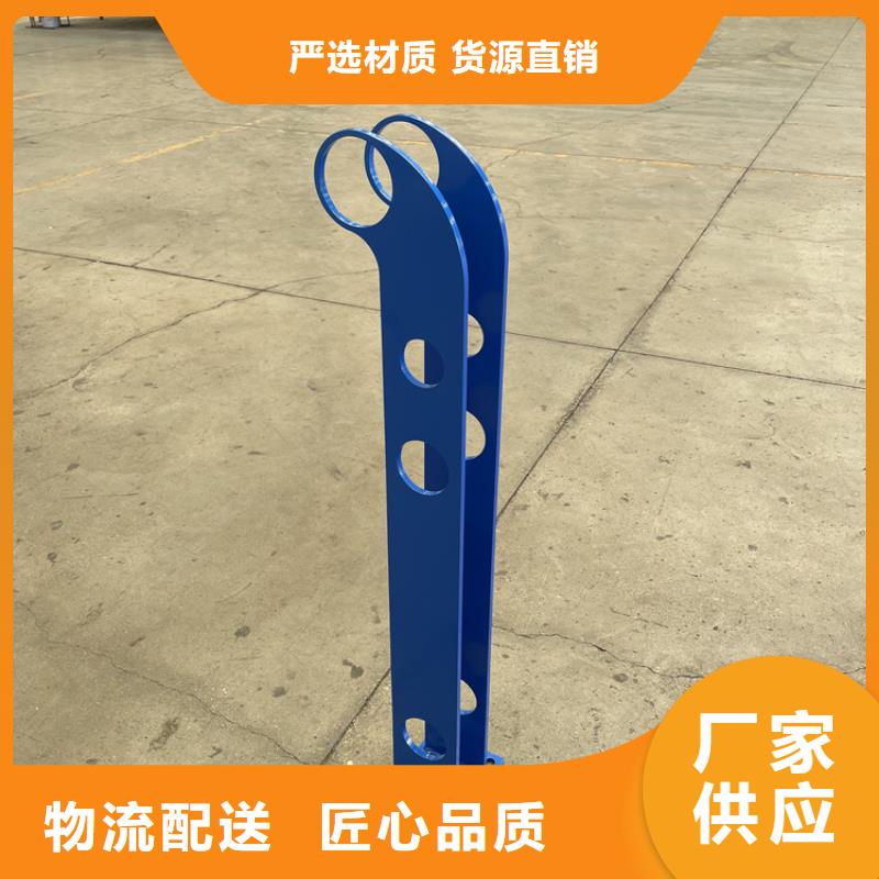 现货供应桥梁内侧防撞栏杆_实力厂家