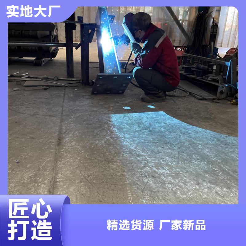 道路河道栏杆厂家-只为制造精品