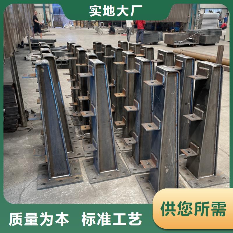 304桥梁栏杆加工定制